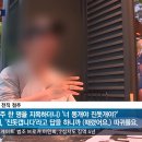 총각네야채가게 - 영등포구 국제금융로 86 | 총각네야채가게