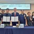 중탑사회복지관 이미지