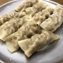 국수와만두