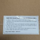 리퍼브새삥 | [내돈내산] 다이슨 청소기 V12s 디텍트 슬림 서브마린(옐로우/니켈)