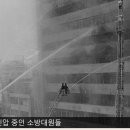 대연각 이미지