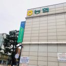 으뜸50안경 약수점 이미지