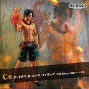 루피의 보물섬 이미지