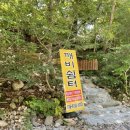 초이스쉼터 이미지