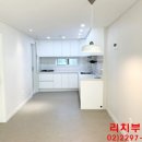 벽산단지내공인중개사사무소 이미지