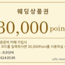 메이공방&스튜디오 네이버블로그