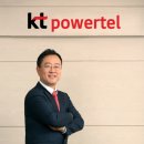 원파워텔 이미지