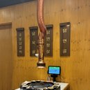 만만한 닭갈비 이미지