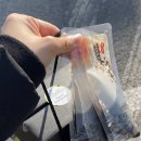 참다림한약국 이미지