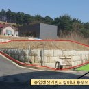 주식회사 한중 이미지