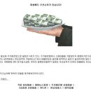 효성컴퓨터학원