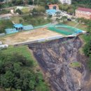 구평동-4 이미지