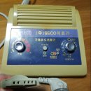 금강약돌 이미지