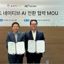 J소프트 이미지