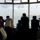 꽃분이PC | 부산여행 ①편 1박~2일째 총정리 부산 가볼만한곳 추천