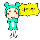 구포멸치국수 - 화성시 행정서로3길 26-20 | 구포멸치국수