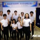 농협경제지주 안성팜랜드 승마센터 이미지