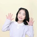 피아노천사음악학원 이미지