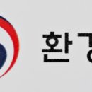 이륜자동차 환경협회 이미지