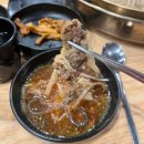 신사우물갈비성남 | 성남모란역맛집 신사우물갈비성남직영점 후기