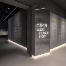 서울특별시시립미술관 이미지