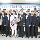 중부소방서 이미지