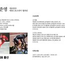 강준영스튜디오 이미지