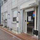 동서로63길 | 익산 | 어양동 커피 마시러 갔다가 소금빵에 반해버린 카페 분좋카 '라라' 내돈내산 후기