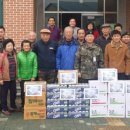 봉암리경로당 이미지