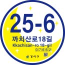 달빛태양광 이미지