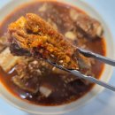 861 | 대전 신성동 자운대 맛집 예찬갈비찜 포장 후기