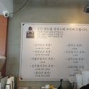 금자국수 이미지