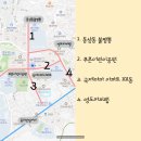 동삼1동-3 이미지