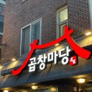 염화로L 이미지