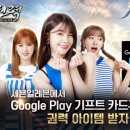 기프트컴퍼니 네이버블로그
