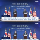 Re: 흉노족 후예들에게 --- 이미지