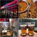 생활맥주난곡 | 신대방역 술집 난곡사거리 생활맥주 방문 후기
