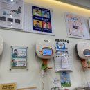 [내돈내산]함소아한의원 첫돌 보약 짓기