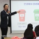 베리굿정리컨설팅