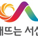 고운용역 이미지