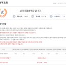 외국어로서의 한국어교육개론 이미지