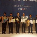 한샘특허법률사무소
