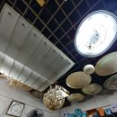 삼보조명 - 당진시 원당로 29 | 삼보조명