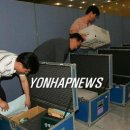 수석여관 이미지