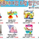 두송종합사회복지관 이미지