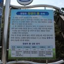 참샘푸드 이미지