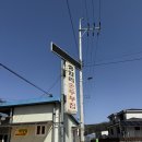 여주-0079 이미지