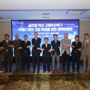 인공지능헬스케어연구소