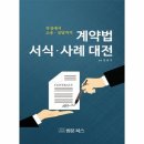 북대전밀크 이미지