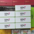 평화약국 이미지